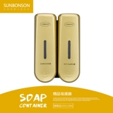 Гель для душа, коробка, санитайзер для рук, тара, бутылка, двустороннее мыло, шампунь