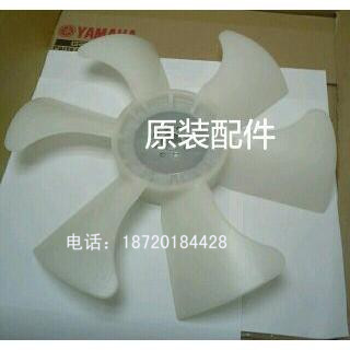 Japan Ocean TAIYO Diesel Generator Accessories TDK27000TE Fan