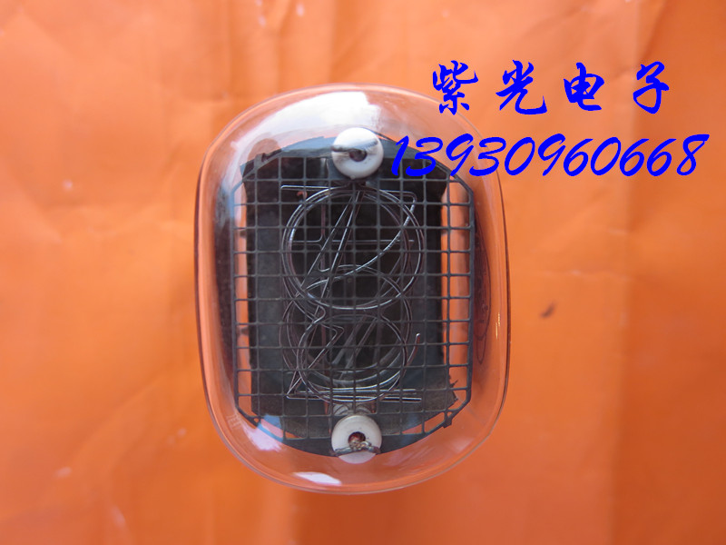 Scenery card Universe card Nanchang card electronic clock digital tube QS27-1 SZ-J2 tube digital display