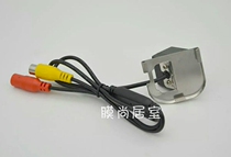 Ford Forrest Special Classic New Fox Reversing Rear View Camera External Waterproof Ruler