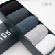 Vớ cotton nam mùa thu và mùa đông vớ màu đen và trắng thể thao cotton thoáng khí mồ hôi kinh doanh khử mùi vớ nam