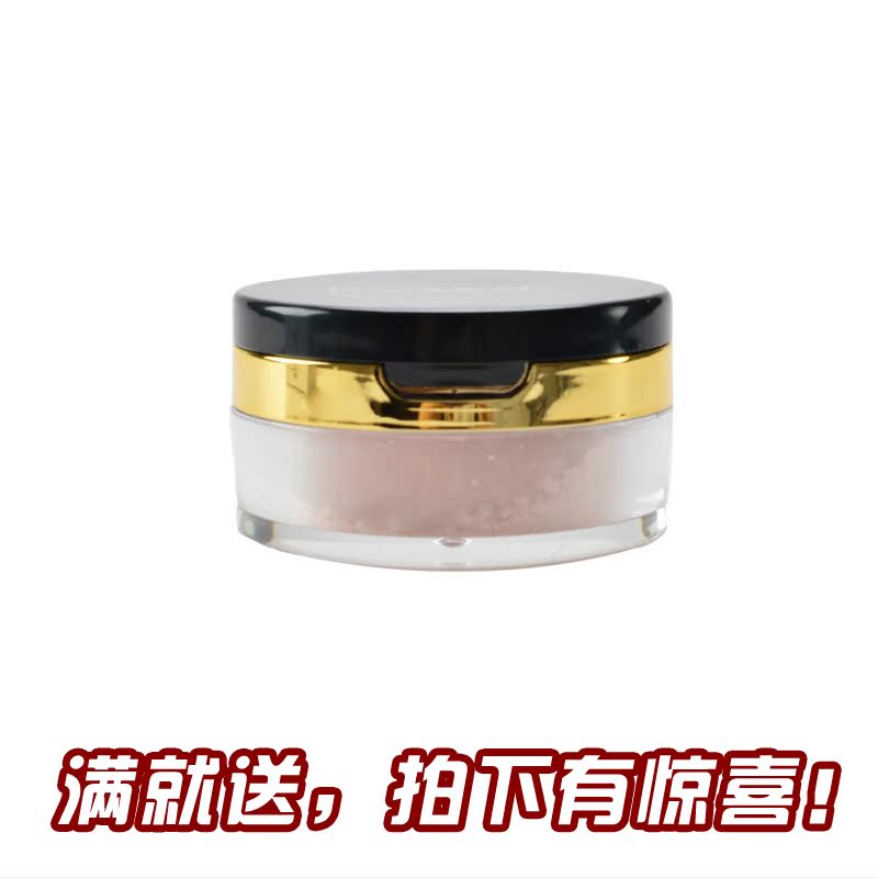 官方防伪正品 康婷瑞倪维儿 清透无痕蜜粉 彩妆正品化妆品
