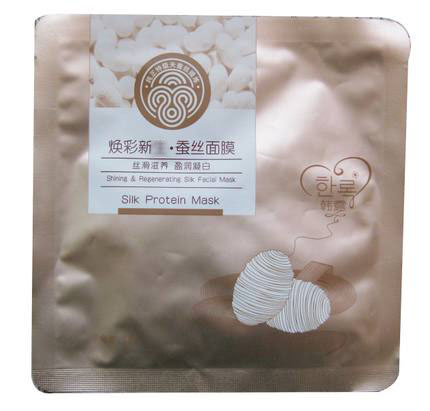 韩露焕彩亮肤蚕丝面膜丝滑滋养38g*1片盈润凝白3层薄款面贴20包邮