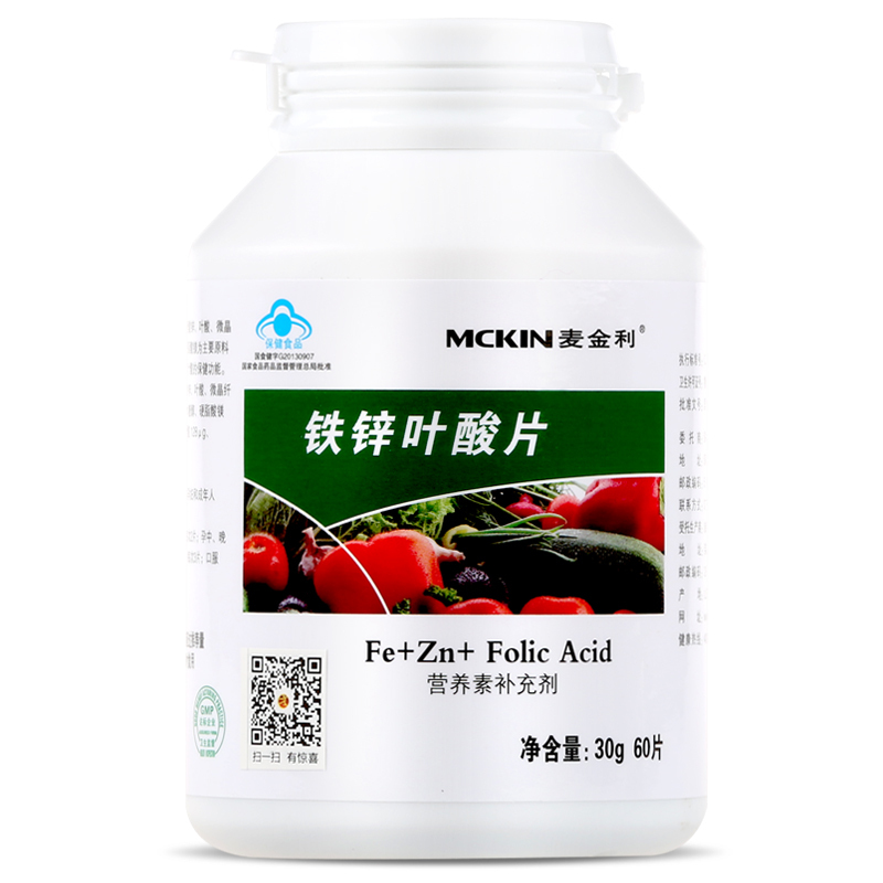 麦金利牌铁锌叶酸片 0.5g/片*60片