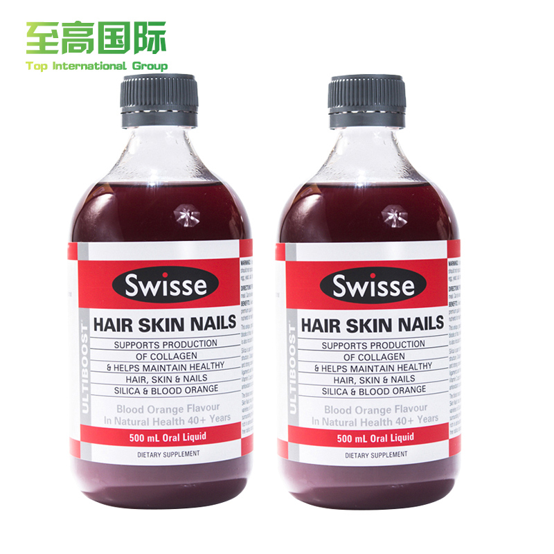 澳洲swisse修复型胶原蛋白口服液+500ml原液正品进口养颜美白抗衰
