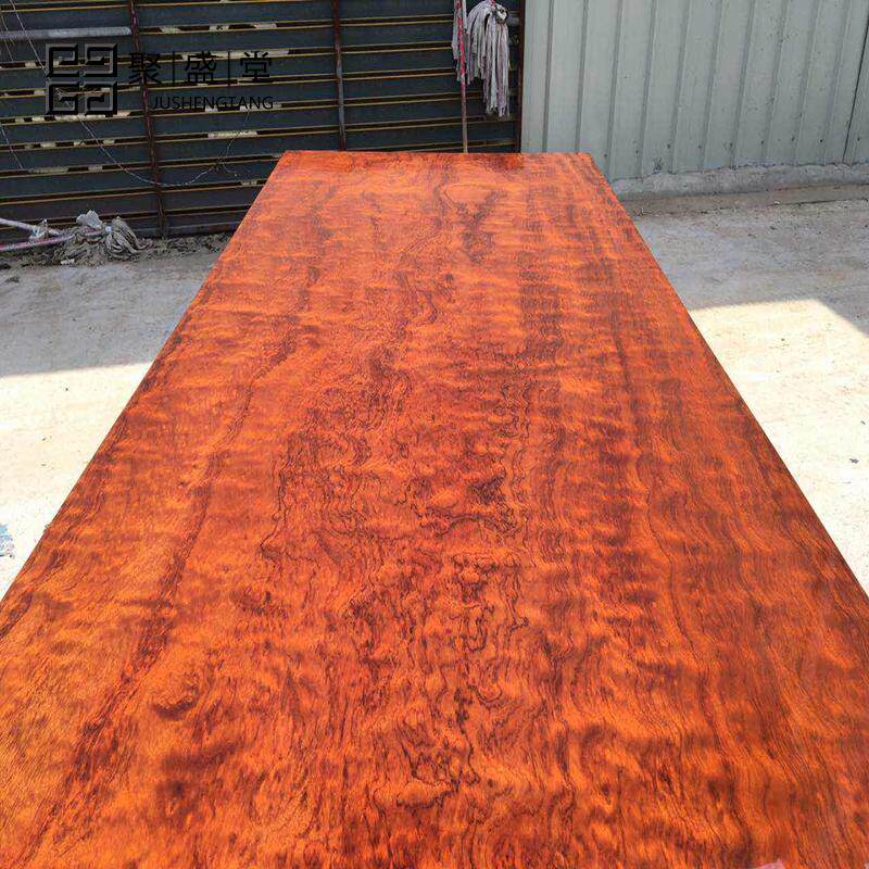 ��ʢ���ϰ���������2016080801