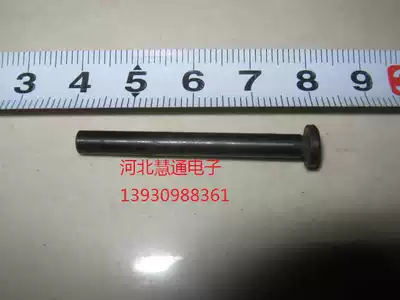 16mm Projector accessories Tension pulley shaft