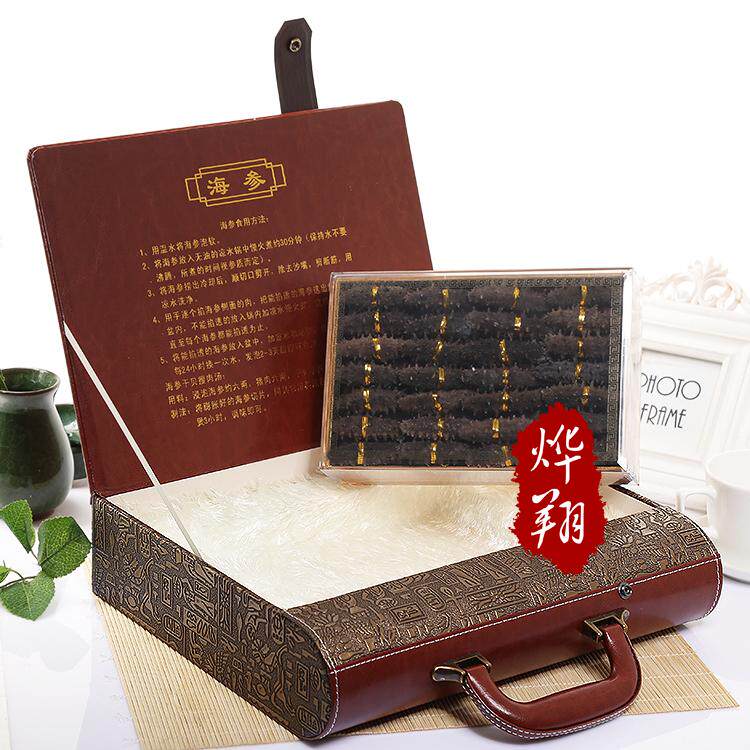 Dalian Sea Cucumbers Liao Thorn in wild dried sea cucumbers 250g selected holothurian gift boxes Lightly Dried Sea Cucumbers Dalian