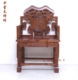 Bán trực tiếp đồ nội thất bằng gỗ gụ Gỗ hồng mộc Châu Phi Gỗ hồng mộc Shentai cho bàn Tám bàn Người bất tử Zhongtang bộ bốn mảnh - Bàn / Bàn bàn ghế gỗ tân cổ điển	 Bàn / Bàn
