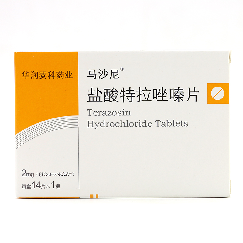 马沙尼 马沙尼 盐酸特拉唑嗪片 2mg*14片/盒