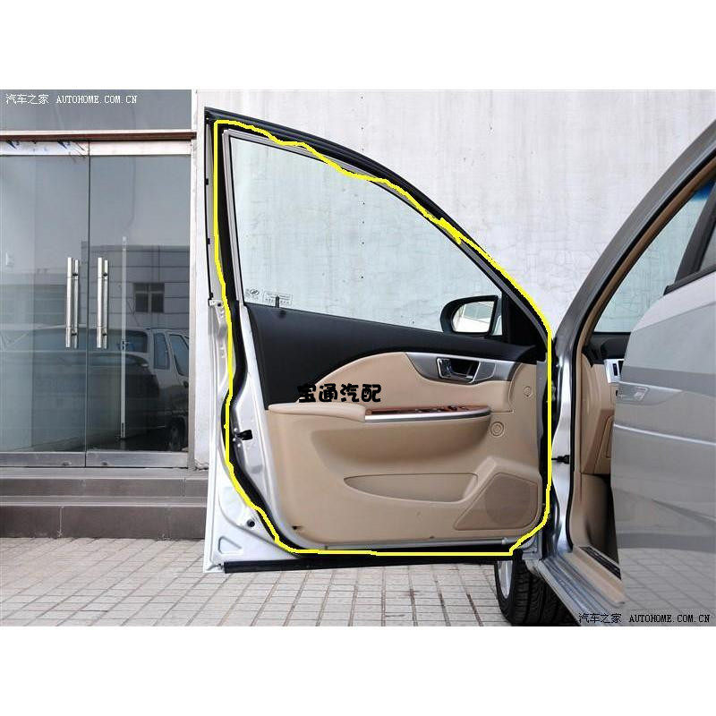 BMW BMW whole car series new and old 1-7 series BMWX1-X7 series door seal original original factory