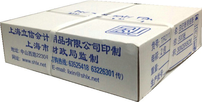 Lixin TR211 journal account ledger computer account book pin type