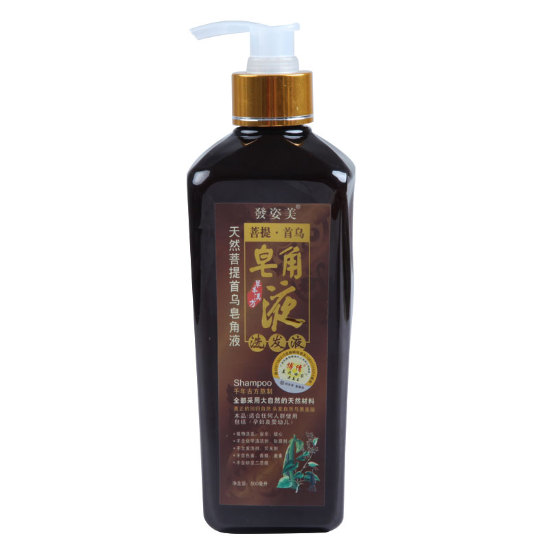 天猫正品博倩皂角洗发水 孕妇幼儿天然菩提首乌芦荟提炼无硅油