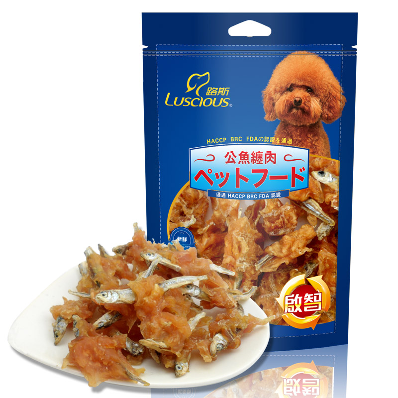 路斯新品狗磨牙补钙助脑力发育宠物零食公鱼缠肉干狗零食100g包邮