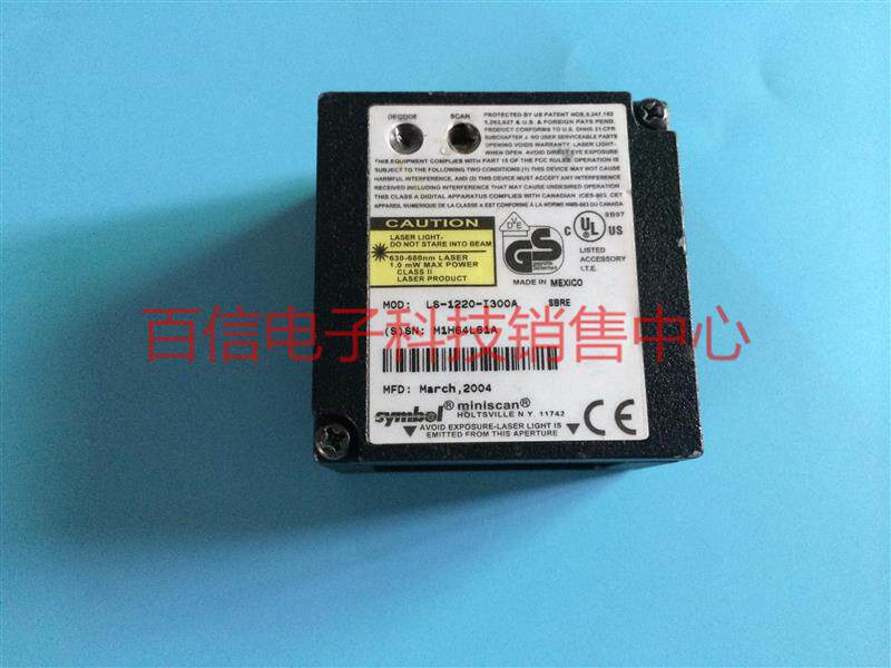 News LS-1220-I300A LS-1220-I300A LS-1220-I200A 1220-I322A 1220-I322A laser scanning and scanning and scanning machine