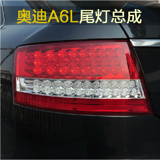 专用于奥迪A6L尾灯总成 奥迪A6L改装尾灯全LED 05-08款奥迪A6L