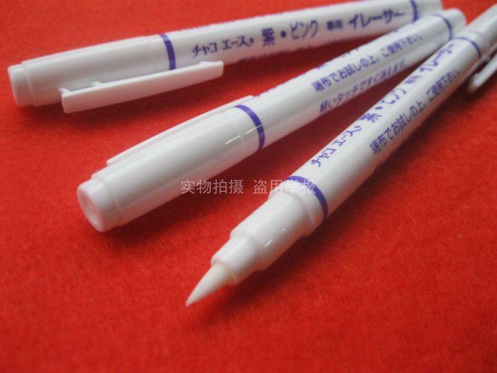 Japan ADGER ERAASER hydrolysis cleaning pen line erasing pen used clear Japan fade pen Other useless