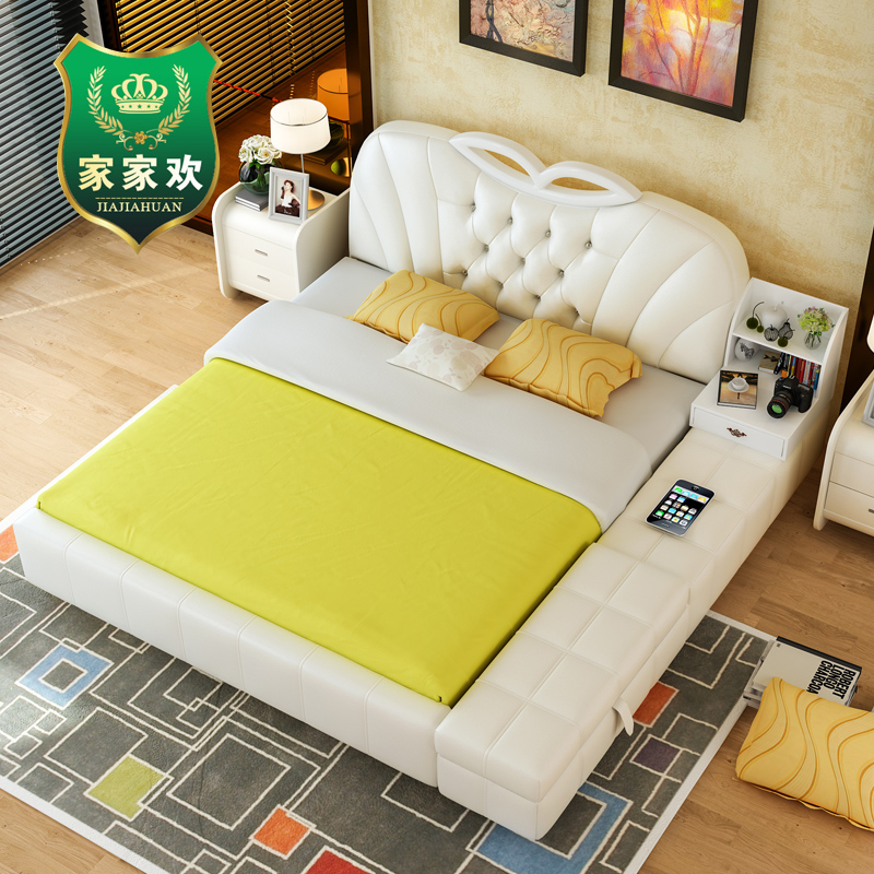 �Ҽһ���Լ�ִ�Ƥ�մ�PC-4