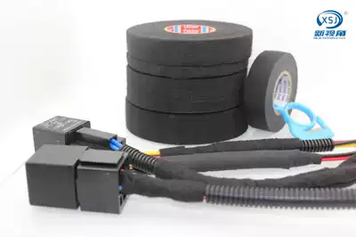 Car engine compartment cloth base high temperature tape Swan velvet cloth wire harness winding door abnormal noise shock absorption tape