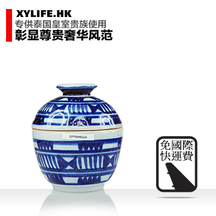 泰国Thaniya手作香茅香薰蜡烛财富瓷罐80g徜徉在薰衣草田中的果园
