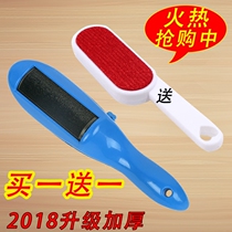 Sticky bristle brush hair removal brush Clothes to brush clothes scraper cashmere brush Coat brush