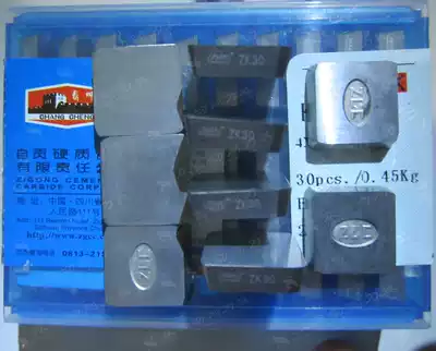 Zigong Great Wall Carbide Milling Blade YT5YW1YW2YT14YT15YT726 4XH16R