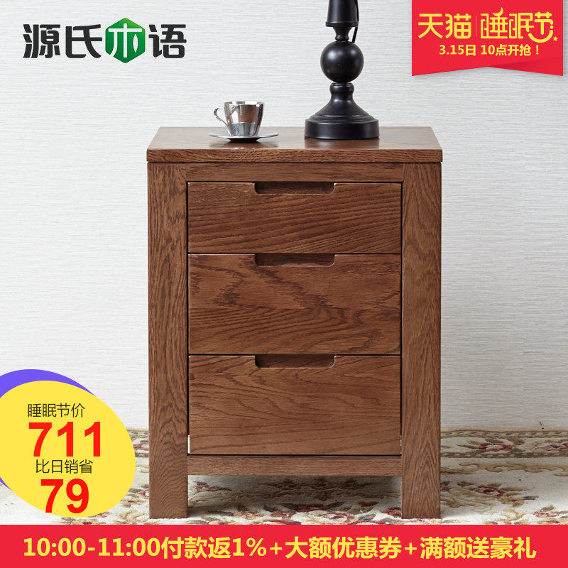 Դ��ľ�﴿ʵľ��ͷ��Y6313