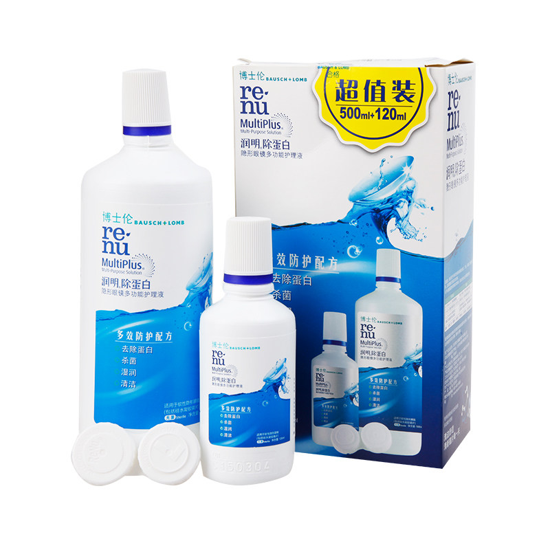 博士伦护理液隐形眼镜润明除蛋白500+120ml美瞳适用水润 包邮SK