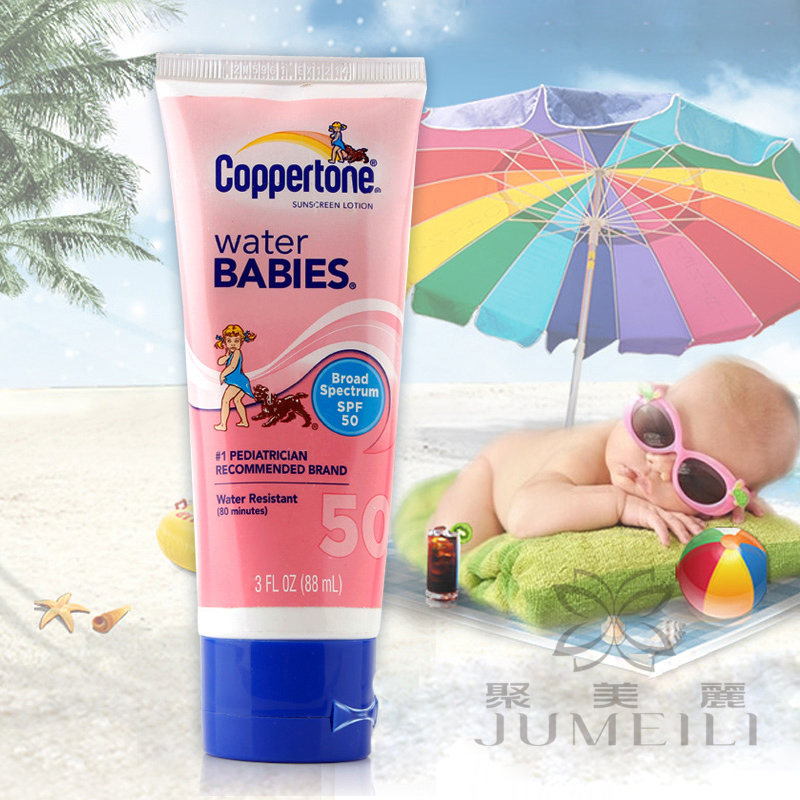 香港直邮美国代购Coppertone水宝宝水嫩防晒霜spf50防晒乳液88ML