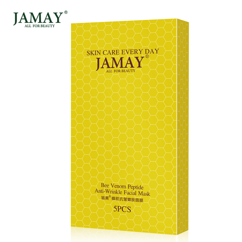 JAMAY皆美蜂肽抗皱嫩肤蚕丝面膜25ml*5片装提拉紧致淡化细纹保湿