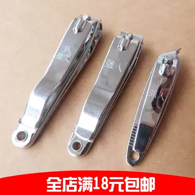 Home practical large strongman manicure scissors, pliers, single cut, oversized flat mouth, oblique mouth nail art tool