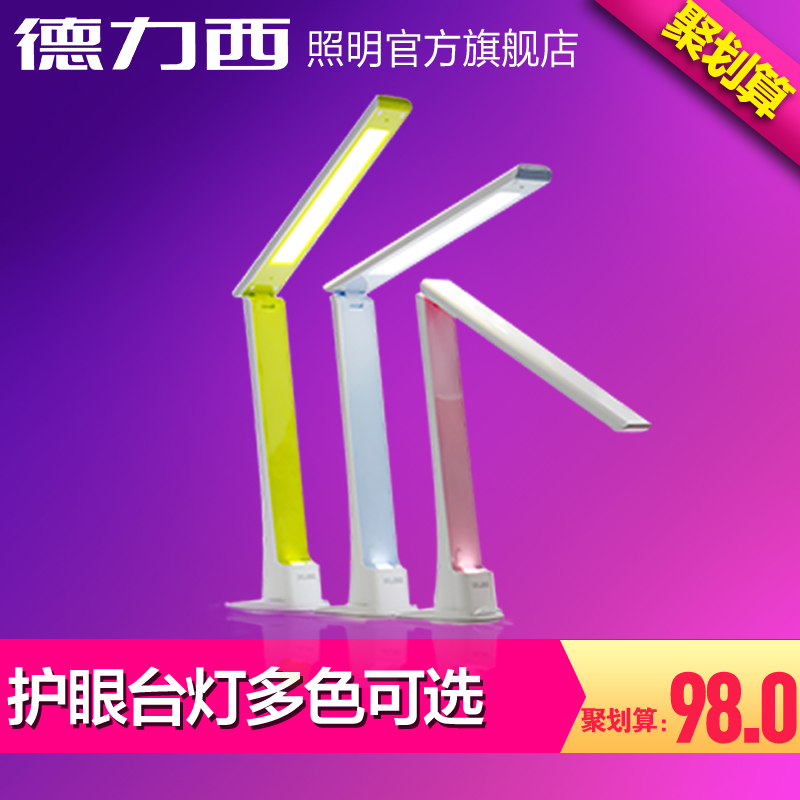 �������������۵�