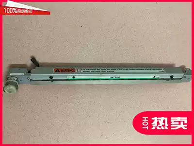 Tempo Speed printing machine DP330e 340e 430e 440e 460e cutter Cutting paper knife