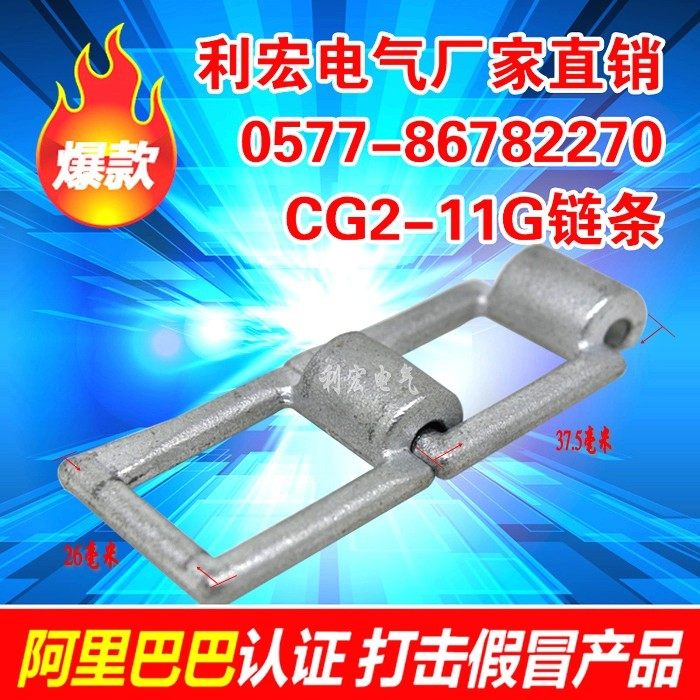 CG2-11G S pipe beveling machine chain hand-cranked pipe cutting machine fittings chain