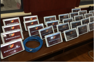 2021 Northeast Hospital Annual Appraisal Voting Response Wireless System 13552039298