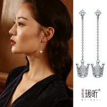 Crown ear clip without ear hole female painless temperament Net red earrings 925 silver needle earrings