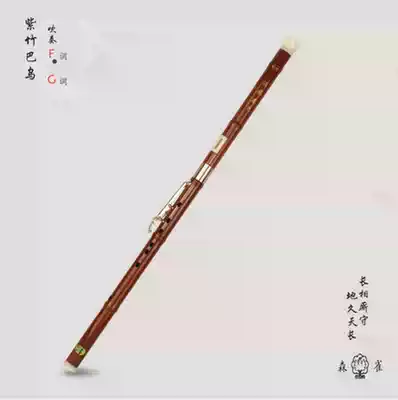 Mori bird brand factory direct sales adjustable F G tone 245 ABS wood grain three keys horizontal blowing Bau