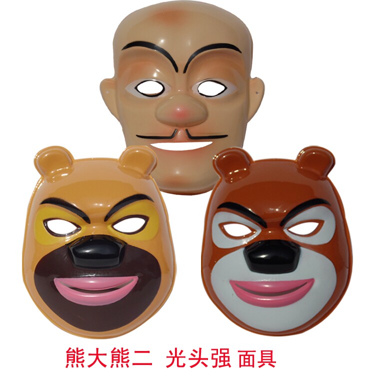 Bear Infested Children Mask Children Cartoon Cartoon Mask Bald Head Strong Electric Saw Bear Large Bear Two Mask Cartoon