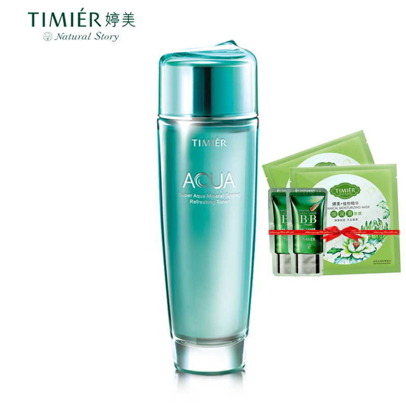婷美矿物泉爽肤水120ml 控油清爽收缩毛孔 化妆水保湿补水正品
