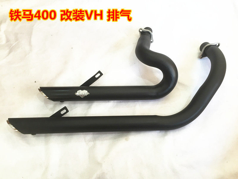 Iron horse 400 600 modified VH exhaust iron horse 400 modified exhaust pipe Horseshoe 400 exhaust