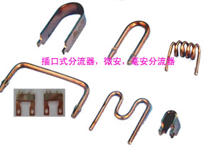 Jack-type splitter B 6 U 100UA 100UA 200UA 200UA 50UA 100MV 75MV 200MV 200MV 200MV Concopper