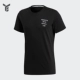 Adidas Manchester United Real Madrid Áo bóng đá thể thao nam POLO Áo thun ngắn tay CF0545 CF2338 CV5635