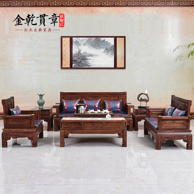 ��Ǭ���º�ľ�Ҿ�ɳ��HLSF059