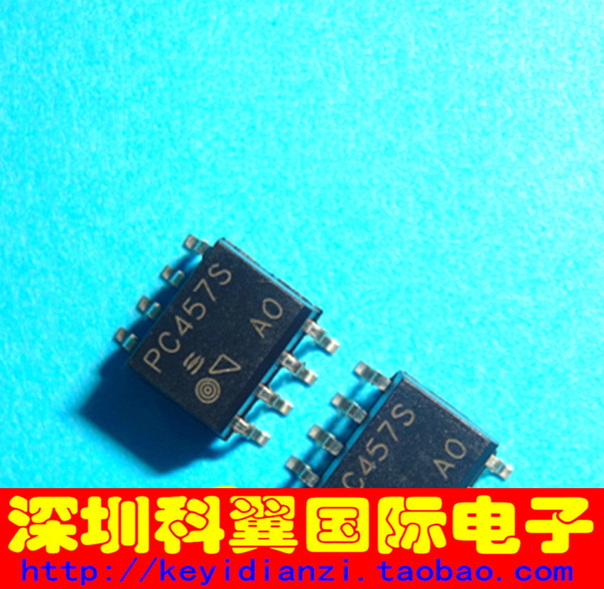 PC457S New Original Loaded Import SHARP Original Factory Photooutput SOP-8 New Year Spot