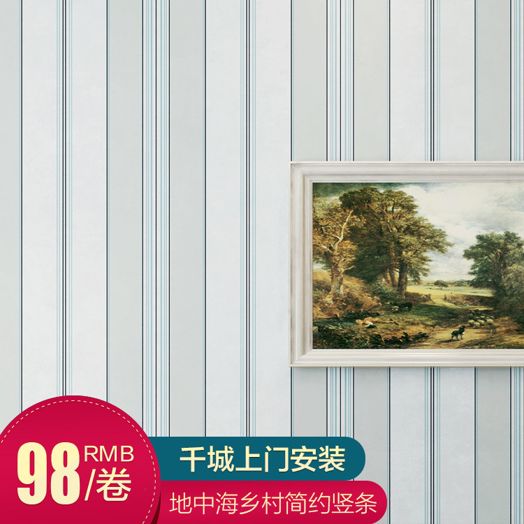 �³����к����ǽֽ45106