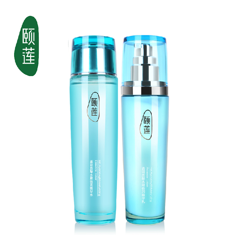 颐莲水凝倍润水乳套装 换季补水柔肤精华水125ml 保湿精华乳100ml