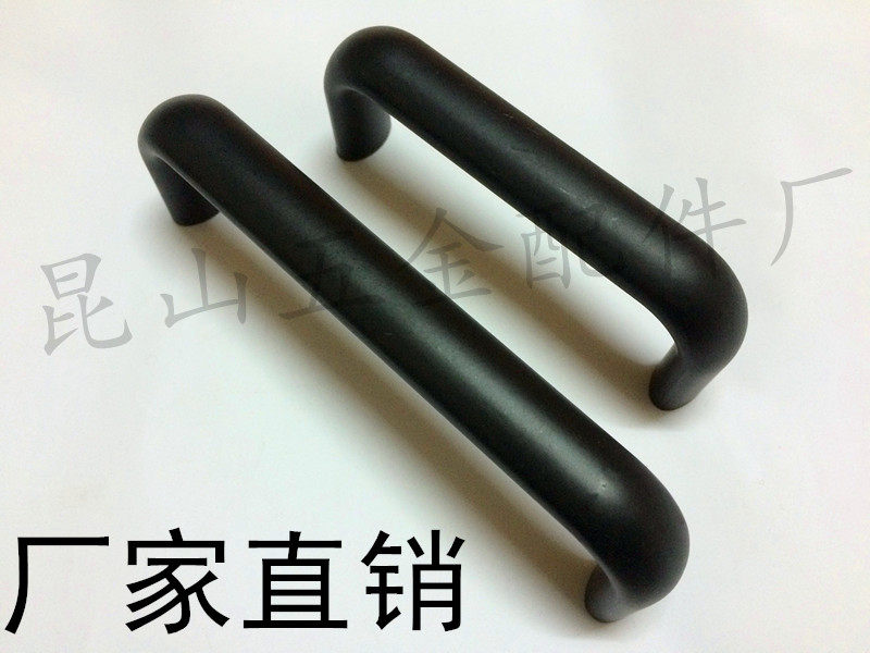 Zinc alloy oval handle internal thread U type host shell handle zinc alloy industrial handle aluminum alloy handle