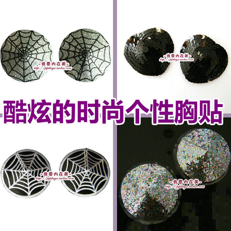 Halloween costume props are cool, personalized, fashionable, environmentally friendly, viscous, well-crafted and can be used repeatedly