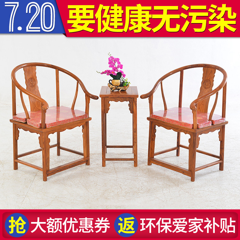 �����ŵ仨��ľȦ��YX703