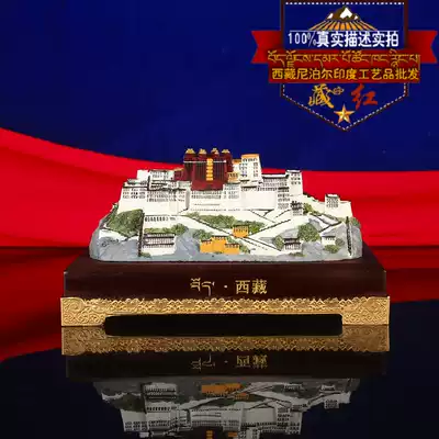 Red Tibetan style ethnic characteristics handmade Potala Palace model ornaments creative gifts